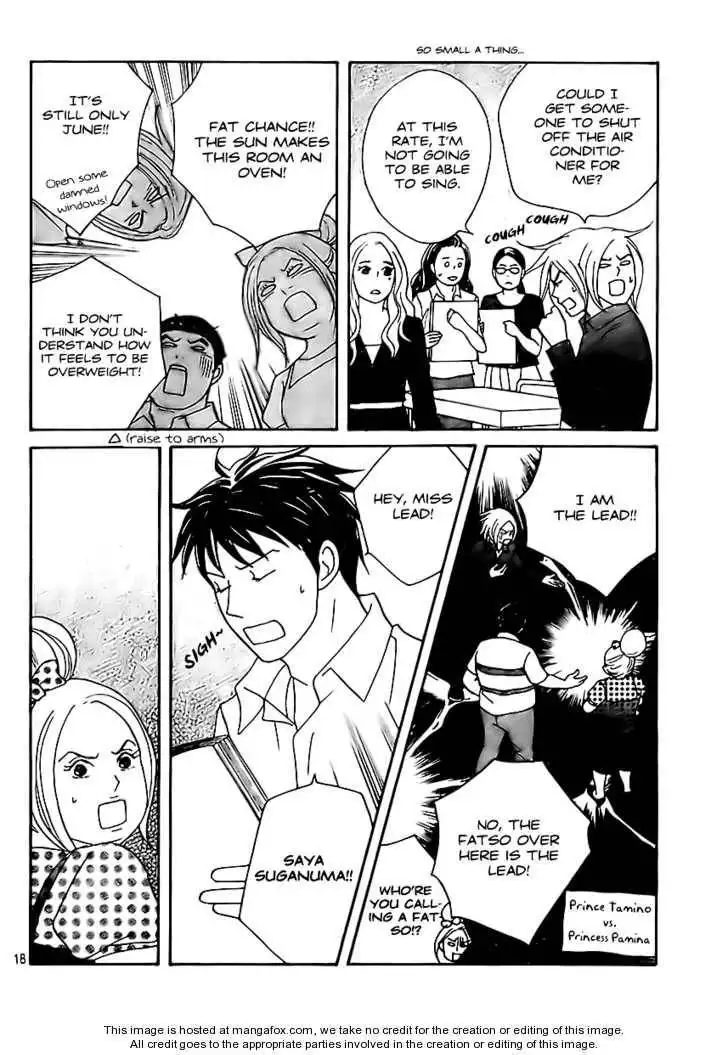 Nodame Cantabile - Opera Hen Chapter 2 18